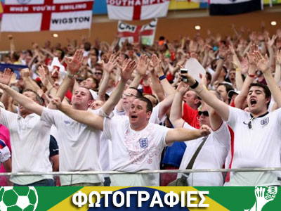 Έκανε στριπτίζ… στην εξέδρα!